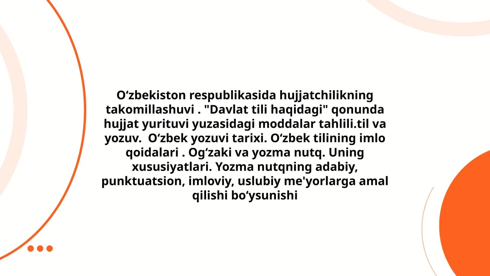 Oʻzbek tilining imlo-qoidalari