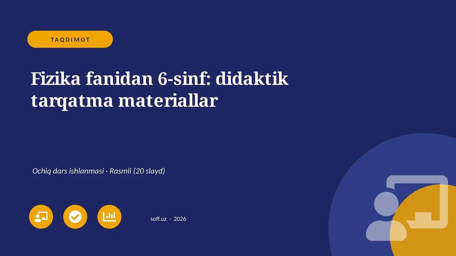 Fizika fanidan 6-sinf: didaktik tarqatma materiallar