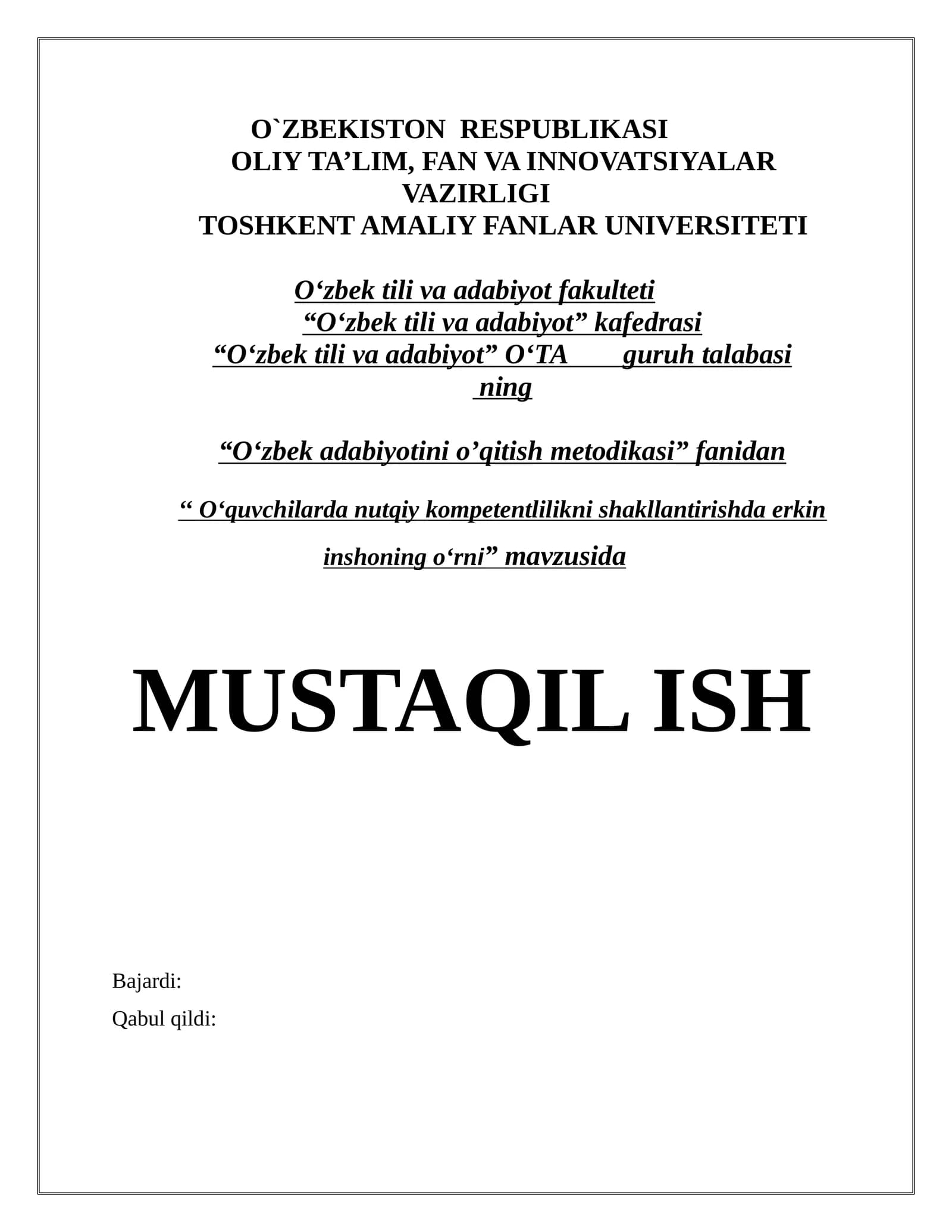 O‘zbek adabiyotini o’qitish metodikasi