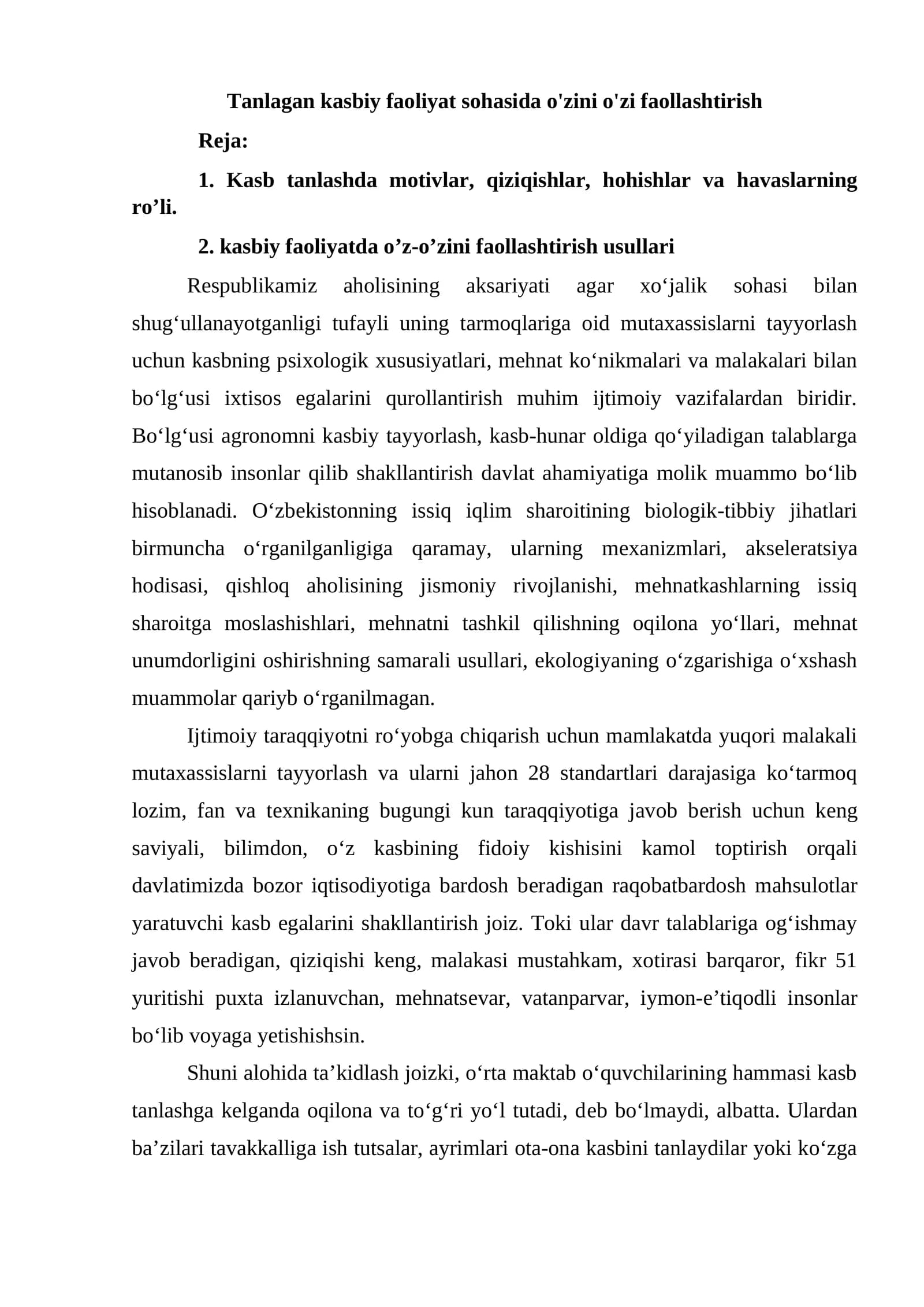 Kasbni tanlash motivlari va faollash usullari