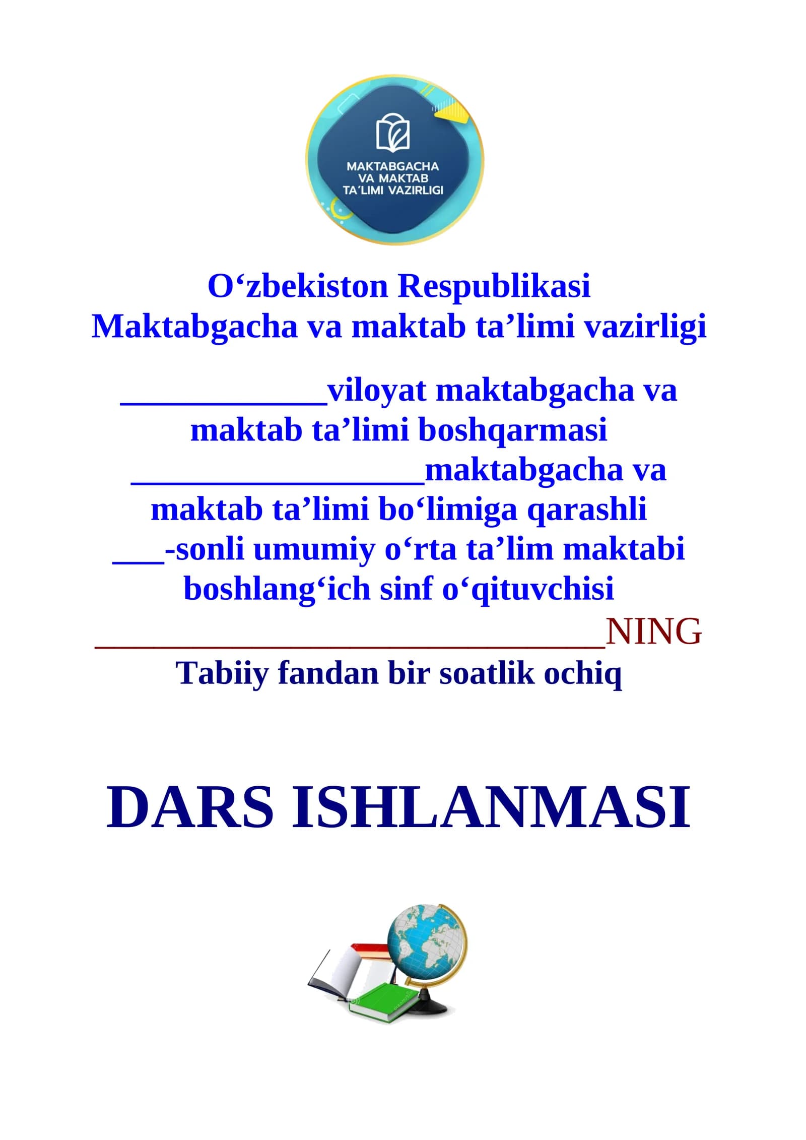 3-sinf Tabiiy fandan Sutemizuvchilar mavzusida 1-chorak dars ishlanmasi
