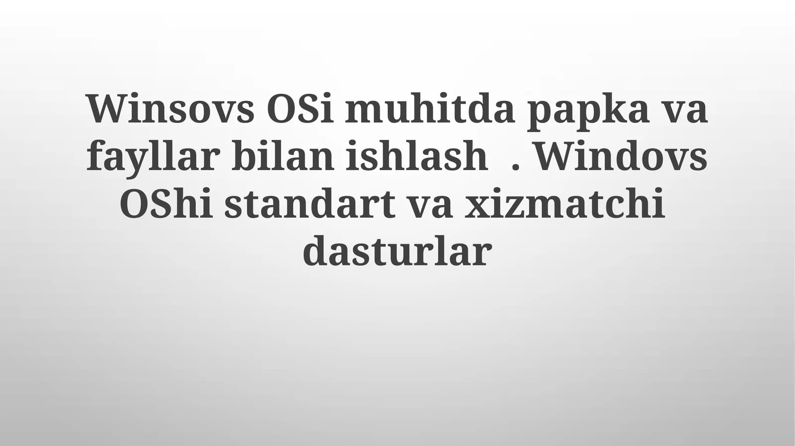 WindovsOS