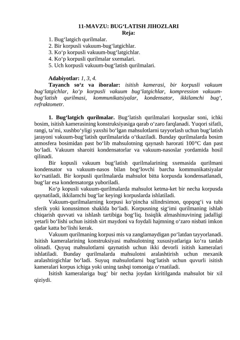 BUG‘LATISH JIHOZLARI