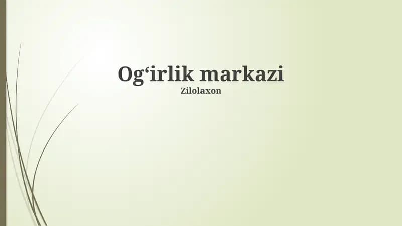 Ogʻirlik markazi