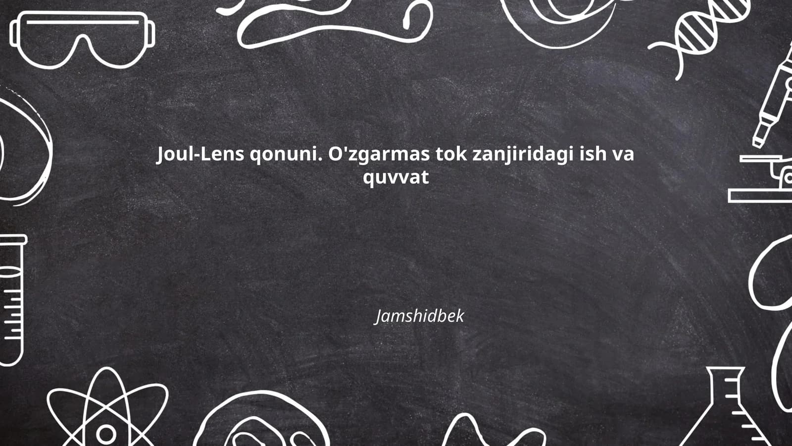 Joul-Lens qonuni