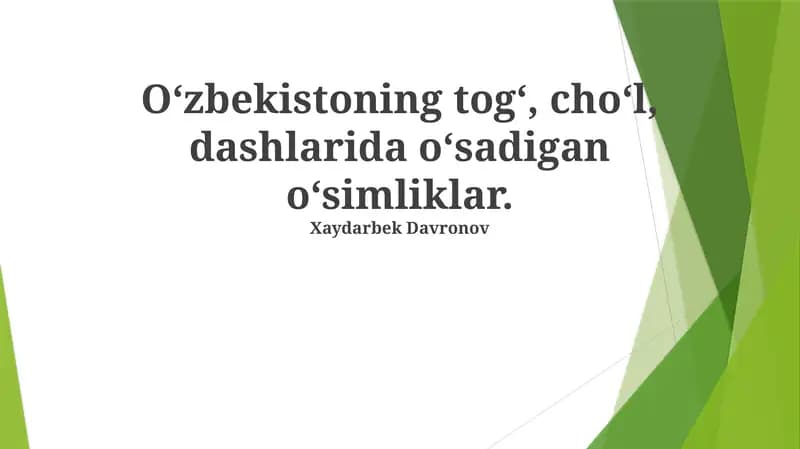 O'zbekistonning dasht o'simliklari