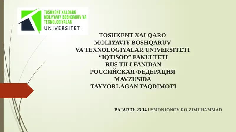 Taʼlim tashxisi