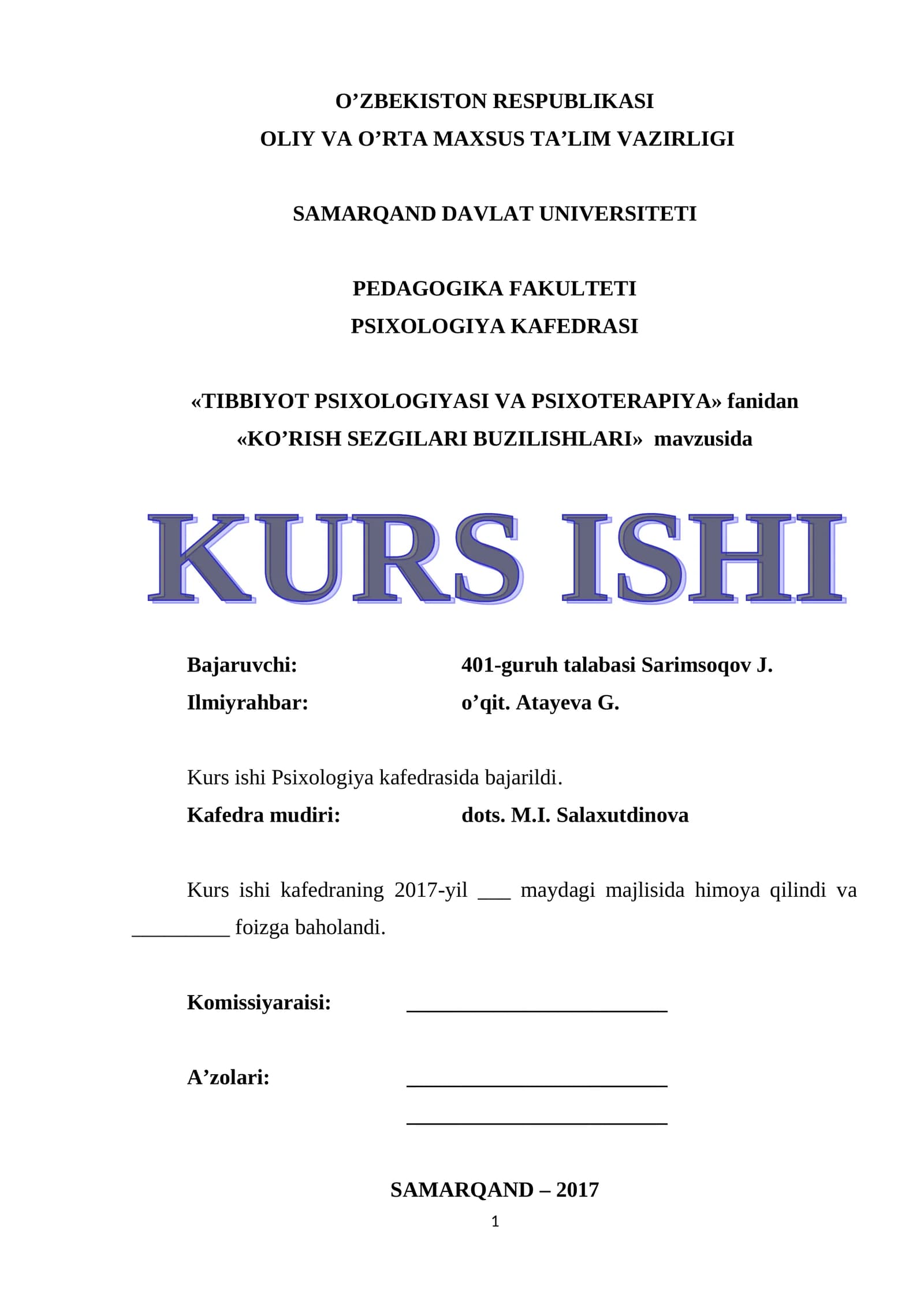 KO’RISH SEZGILARI BUZILISHLARI