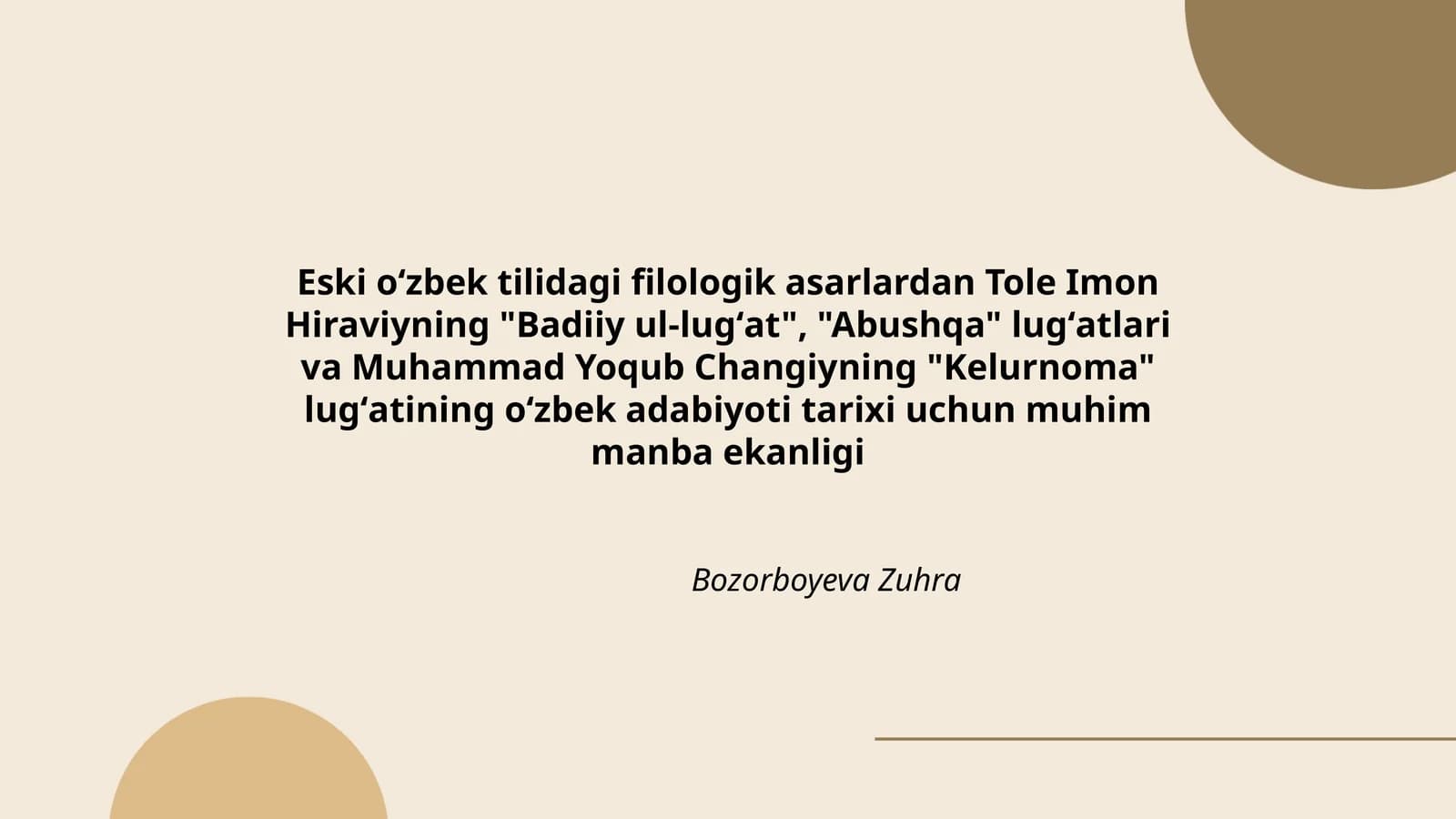 Badiiy ul-lugʻat, Abushqa, Kelurnoma