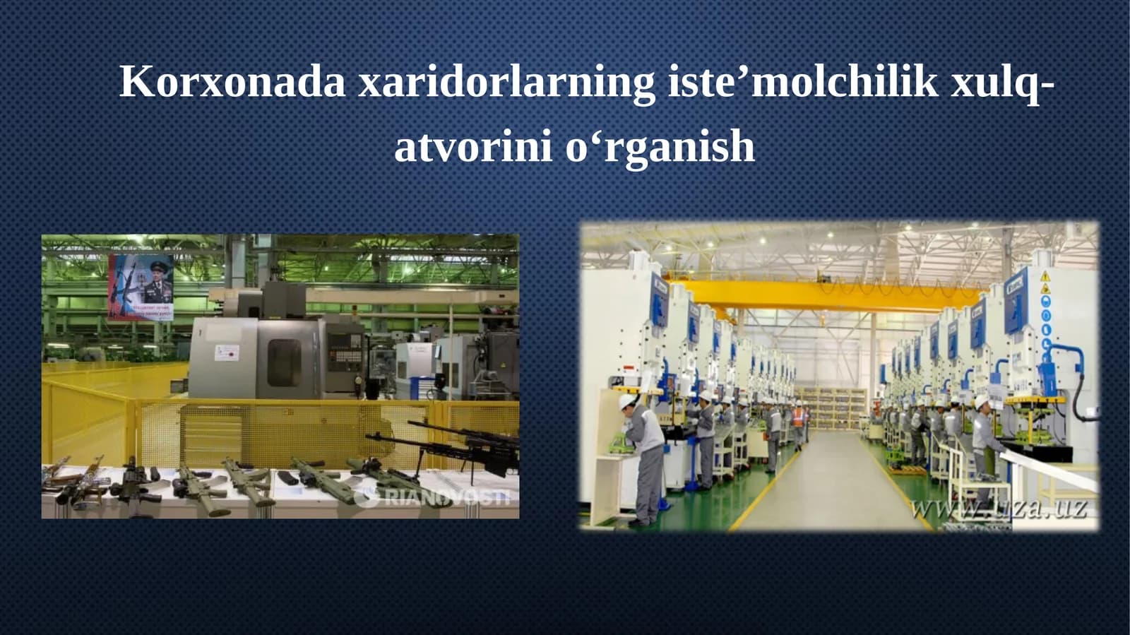 Xaridorning iste’molchilik xulq-atvorini o‘rganish