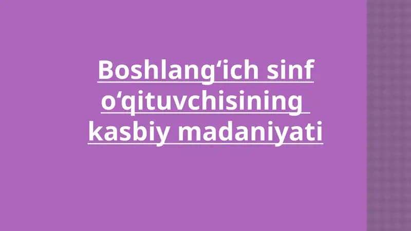 O‘qituvchining pedagogik texnikasi