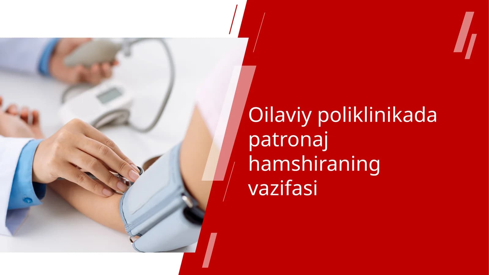 Oilaviy poliklinikada patronaj hamshiraning vazifasi