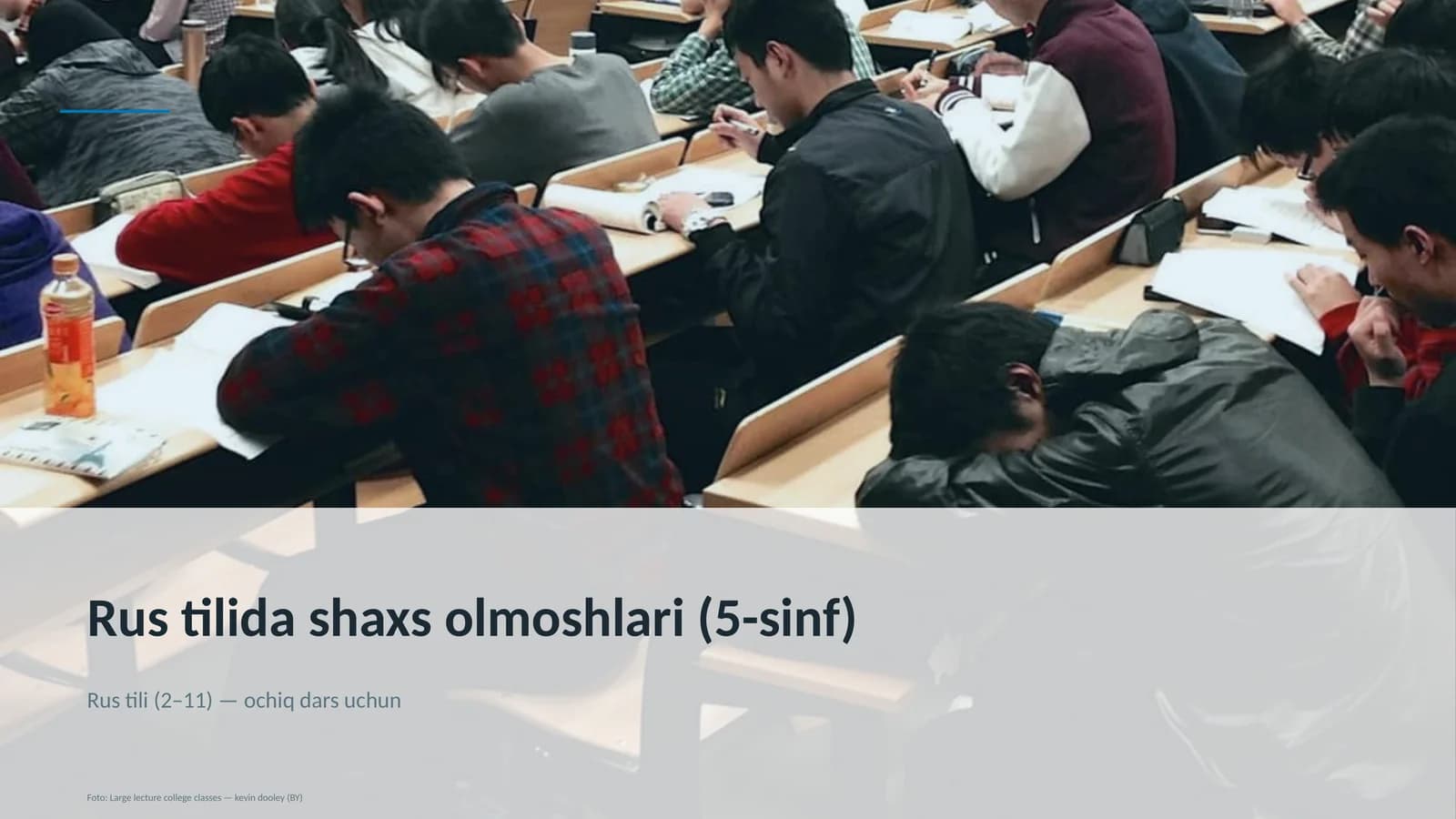 Rus tilida shaxs olmoshlari (5-sinf)