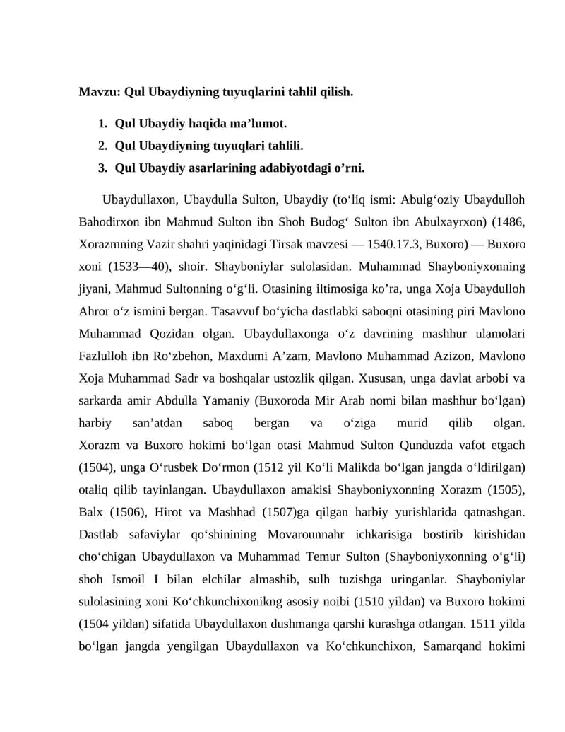 Qul Ubaydiyning tuyuqlarini tahlil qilish