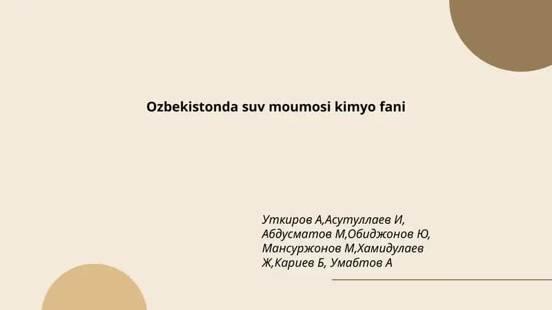 Uzbekistonda suv moumosi kimyo fani