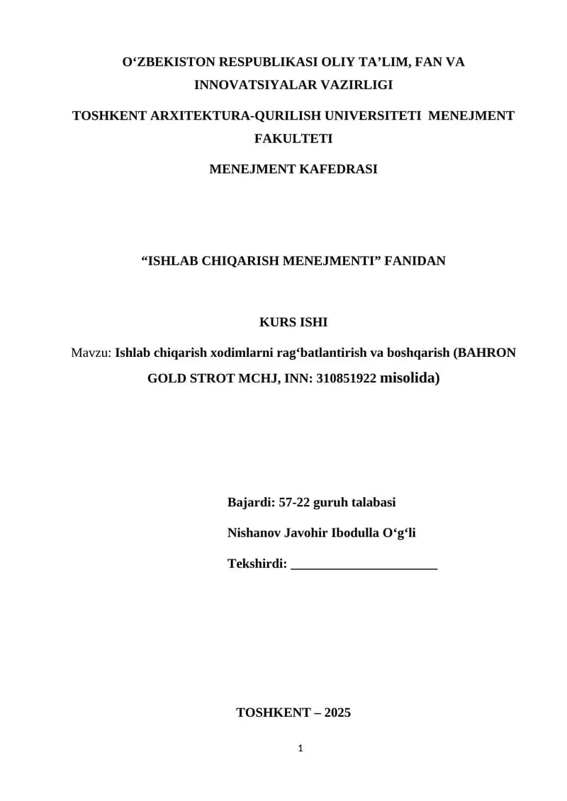 Ishlab chiqarish menejmenti kurs ishi