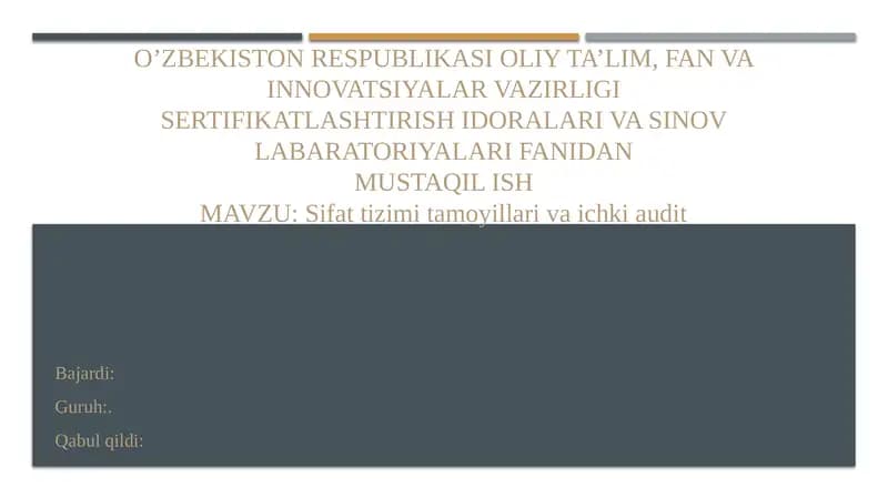 Sifat tizimi tamoyillari va ichki audit