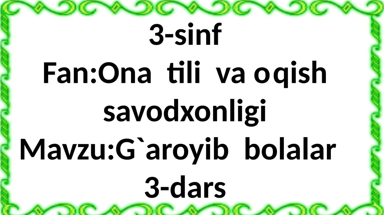 G`aroyib bolalar