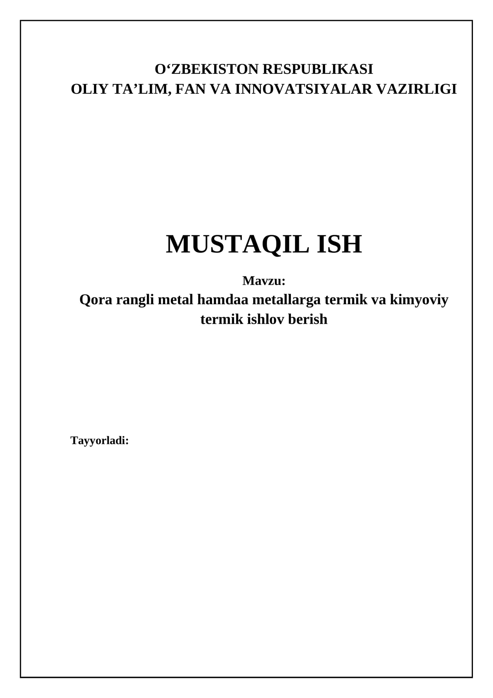 Qora metall va termik ishlov berish: Aloqadorlik va estetik uyg'unlik