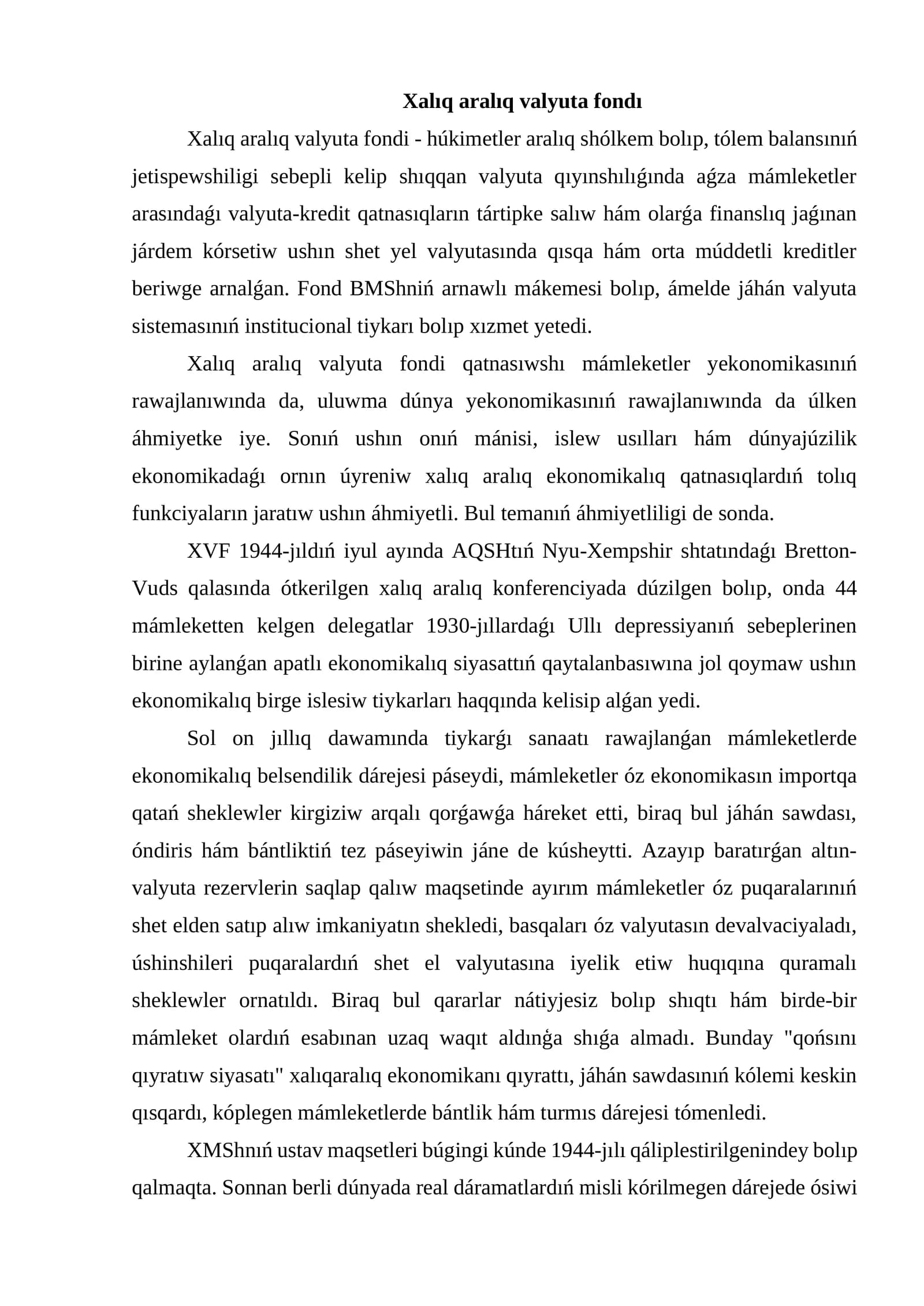 Xalıq aralıq valyuta fondı