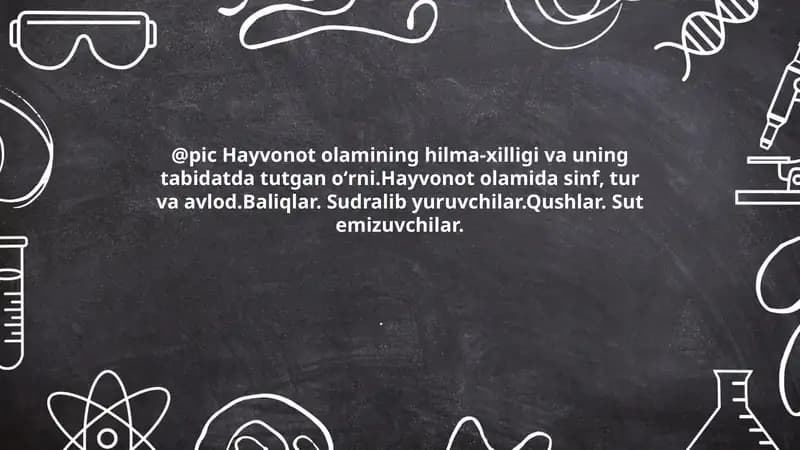 Hayvonot olamining xilma-xilligi