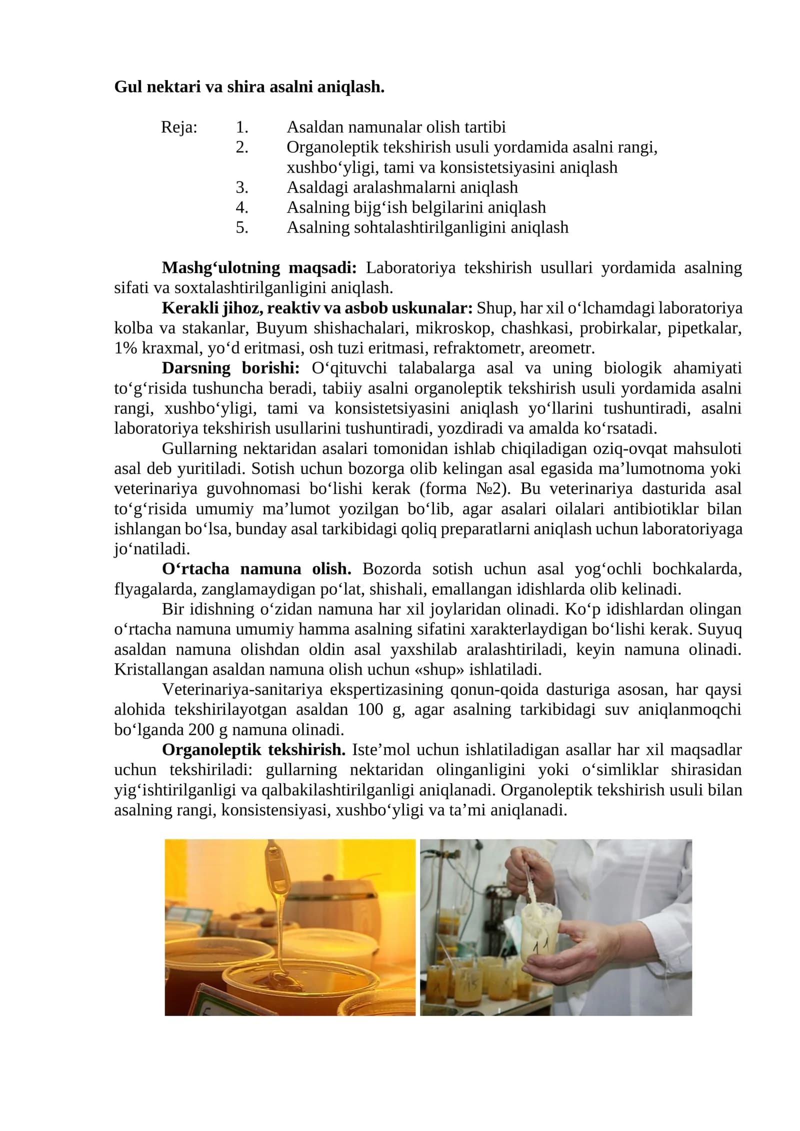 Asalni Aniqlash Mashg'uloti