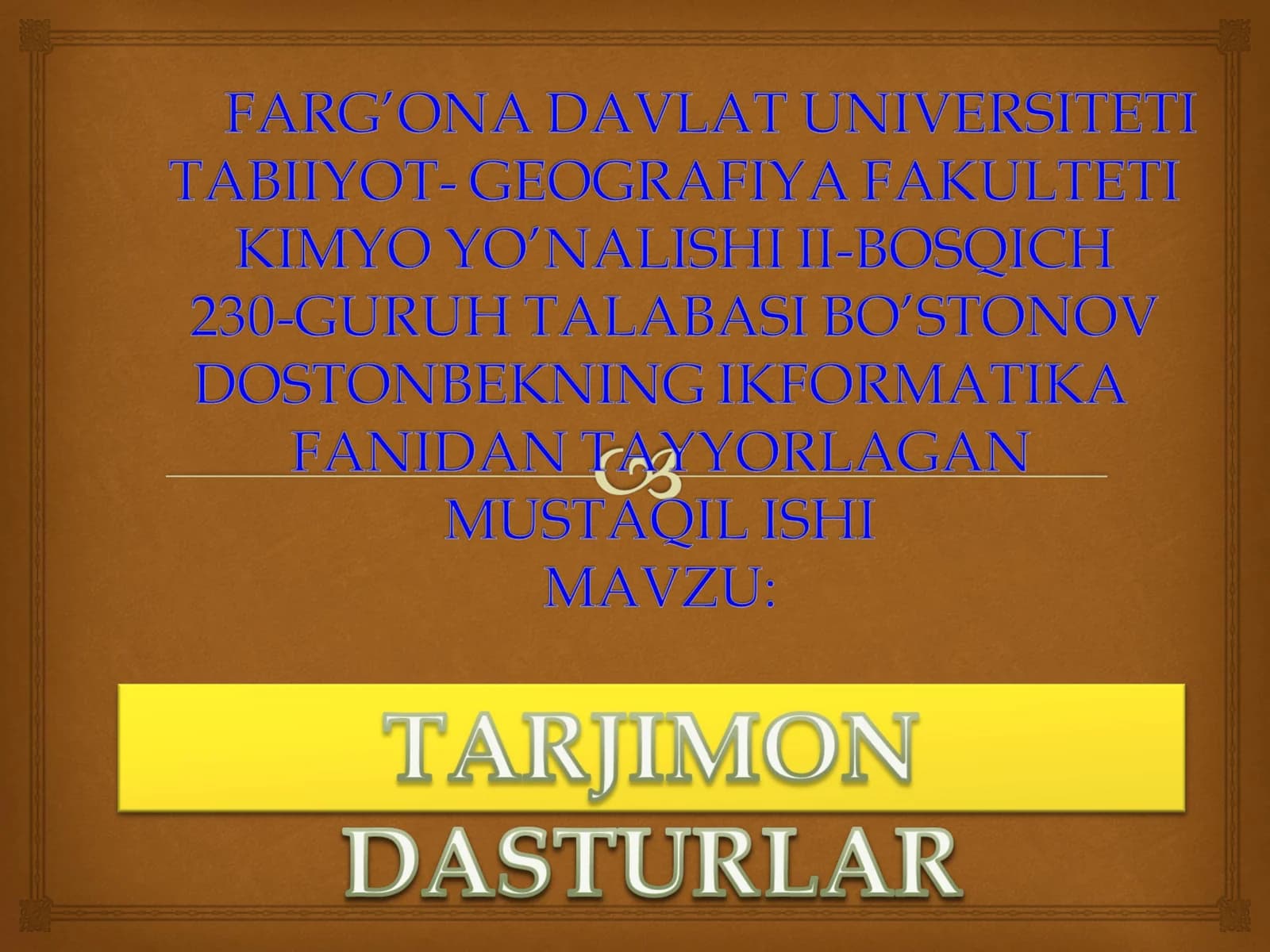 "Сократ Персональный" tarjimon dasturi