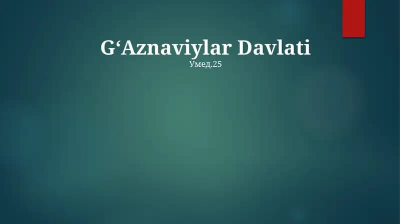 GʻAznaviylar Davlati