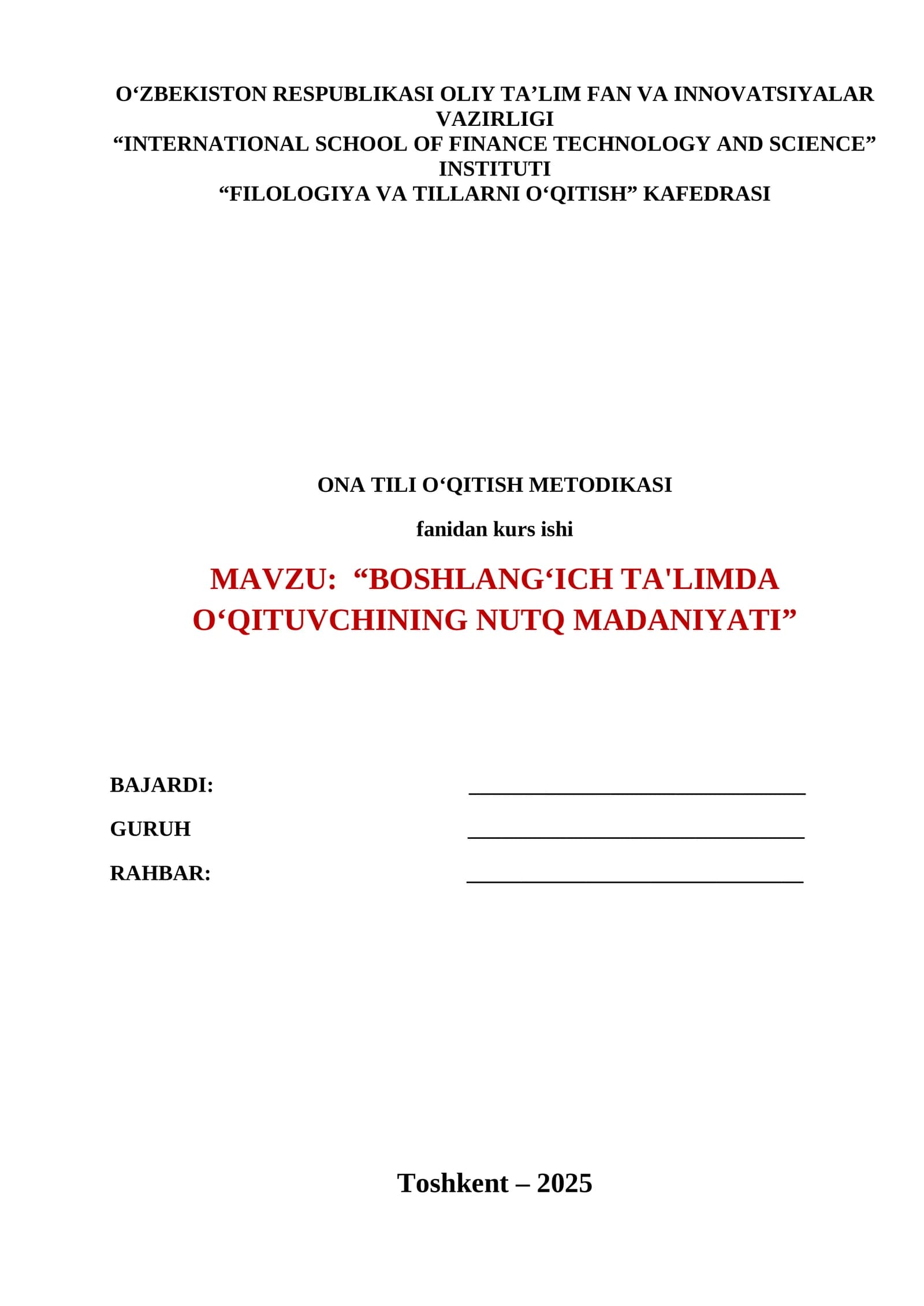 BOSHLANGʻICH TA'LIMDA OʻQITUVCHINING NUTQ MADANIYATI
