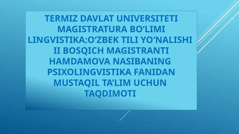 Individuallikning asosiy turlari
