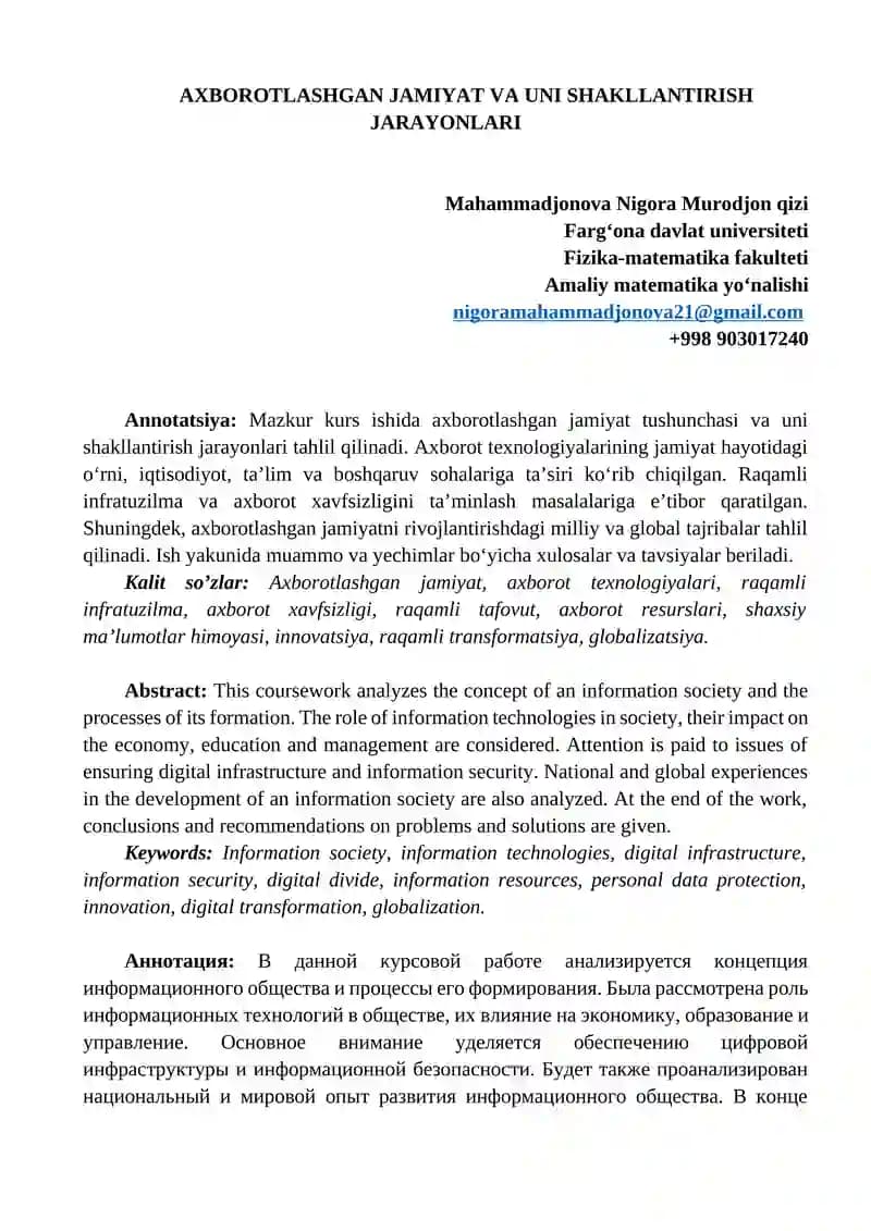 AXBOROTLASHGAN JAMIYAT VA UNI SHAKLLANTIRISH JARAYONLARI