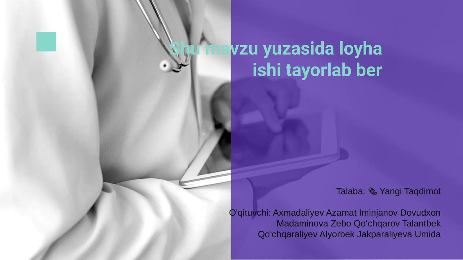 Loyha ishlash jarayoni