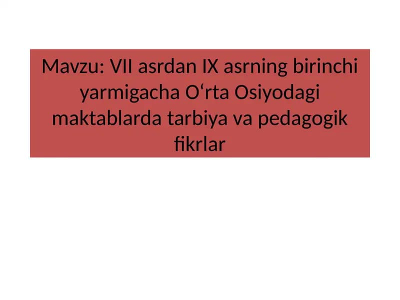 Umumiy pedagogika nazariyasi va amaliyoti