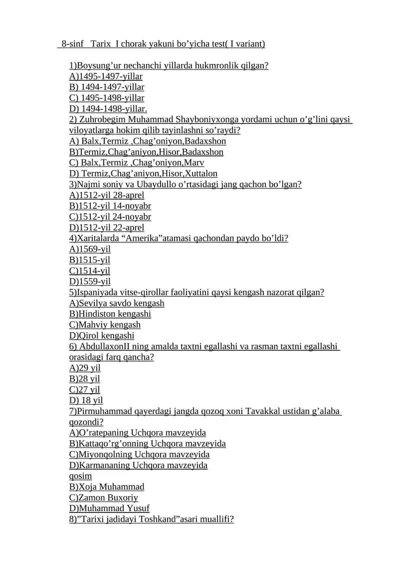 8-sinf Tarix I chorak yakuni bo’yicha test( I variant)