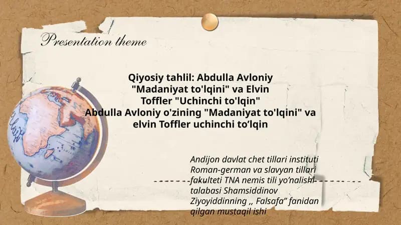 Madaniyat to'lqini va Uchinchi to'lqin