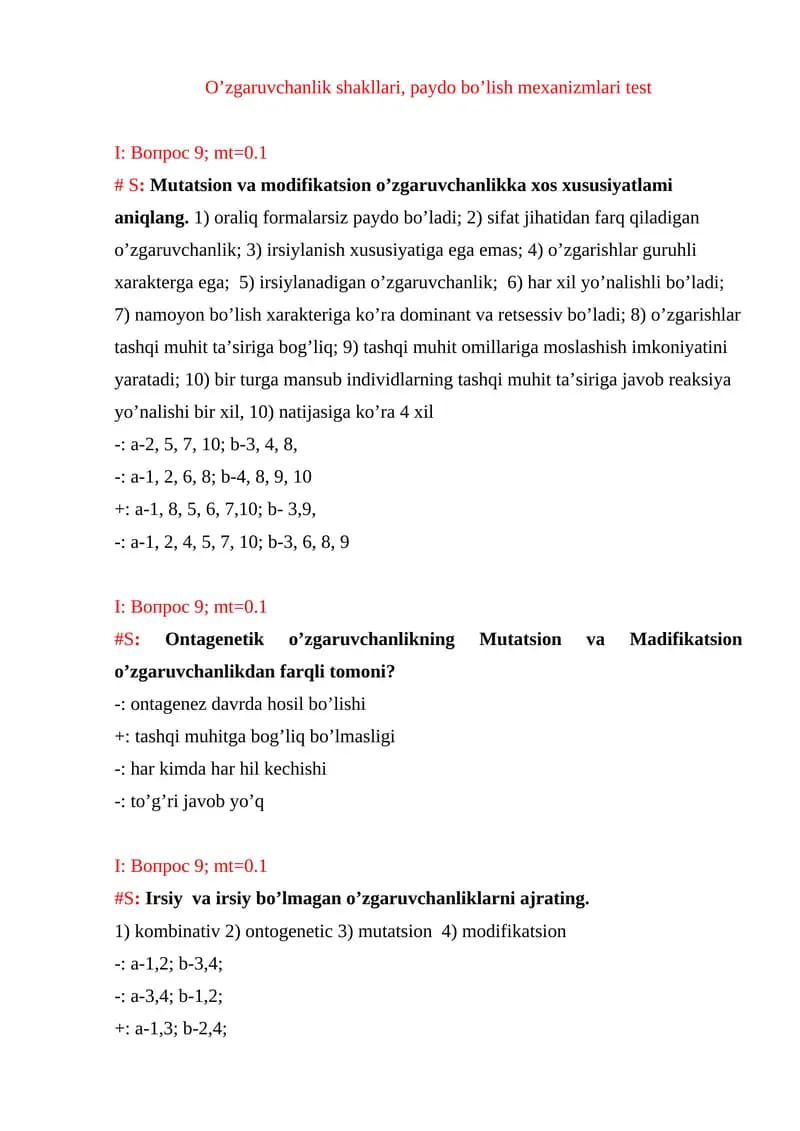 O’zgaruvchanlik shakllari, paydo bo’lish mexanizmlari test