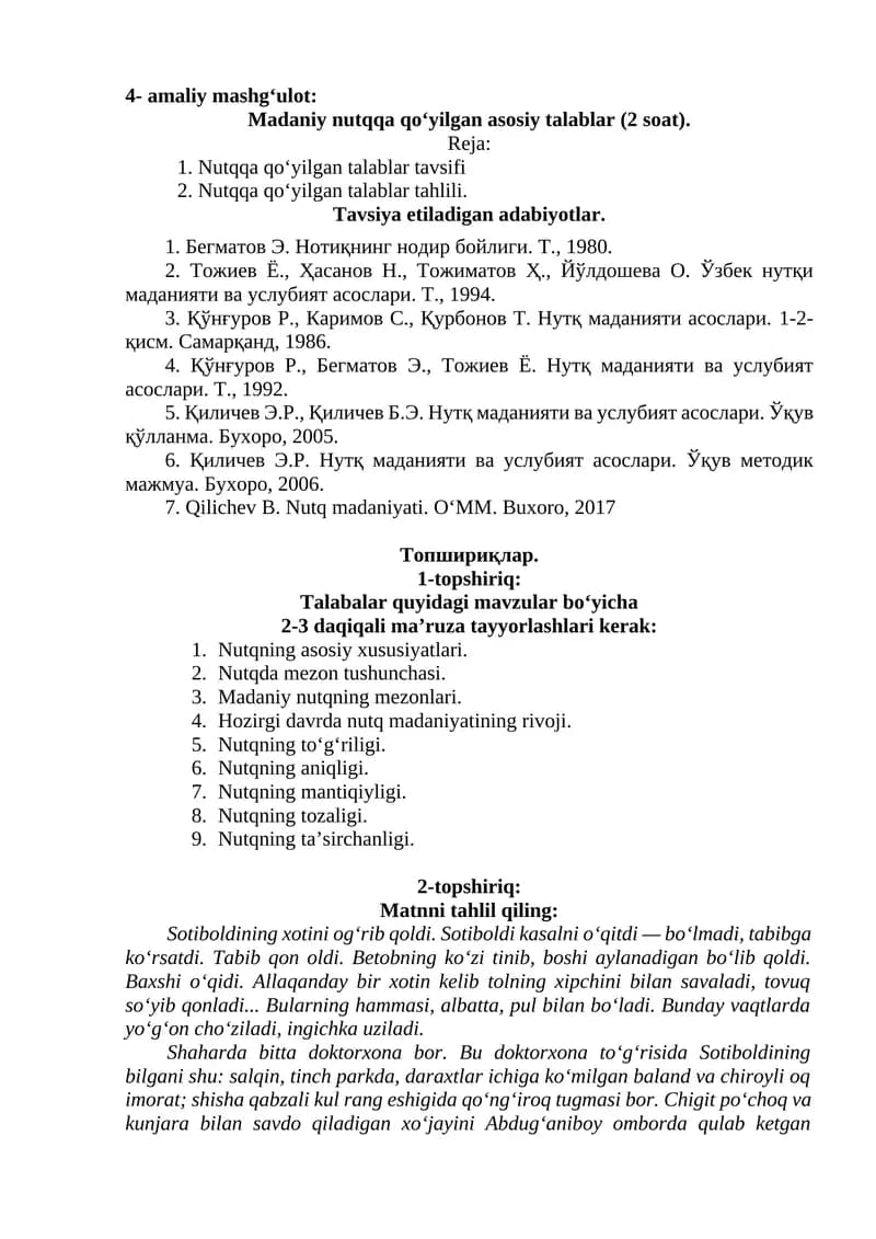 Nutq madaniyati va uslubiyat asoslari