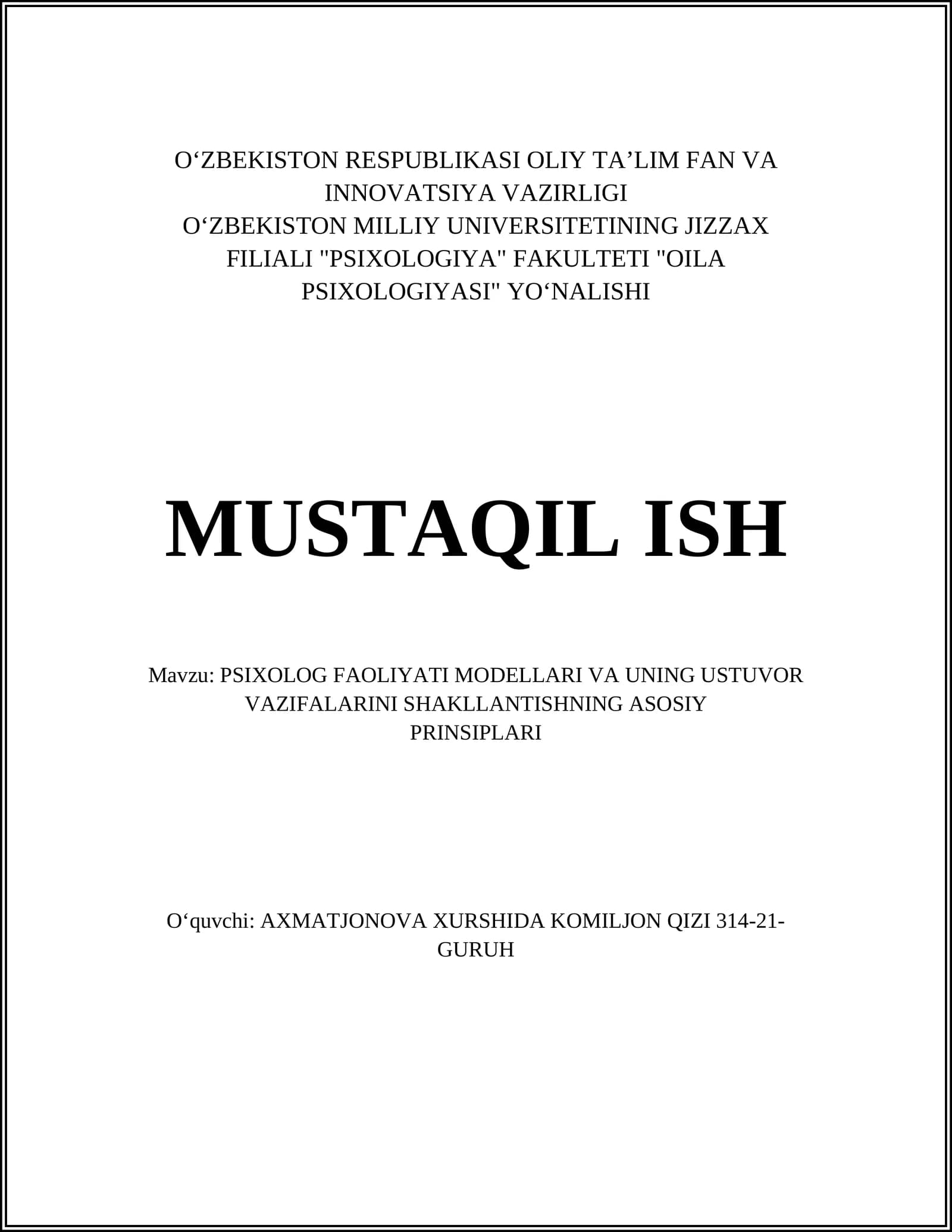 Psixologik faoliyat modellari tushunchasi