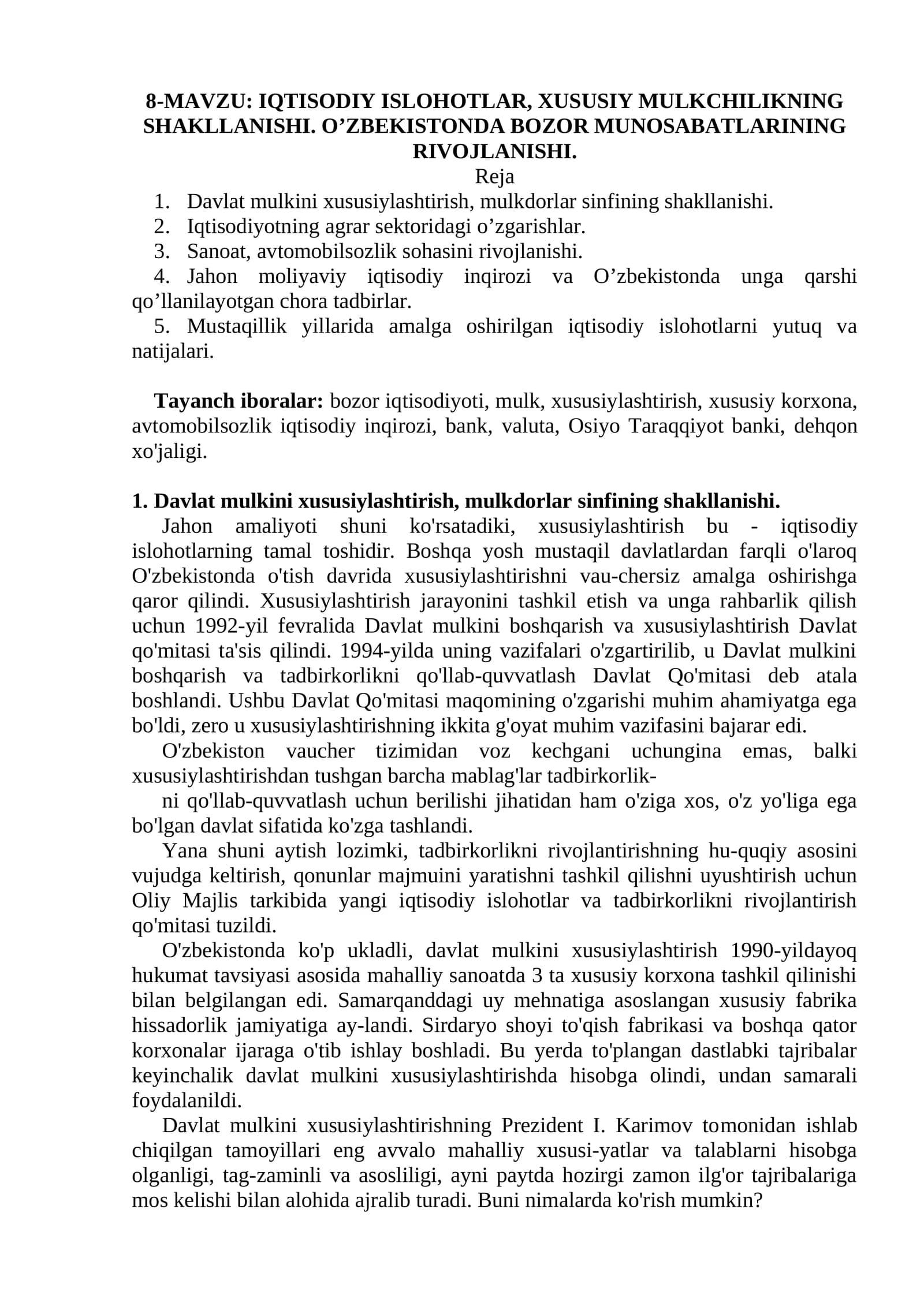 IQTISODIY ISLOHOTLAR, XUSUSIY MULKCHILIKNING SHAKLLANISHI