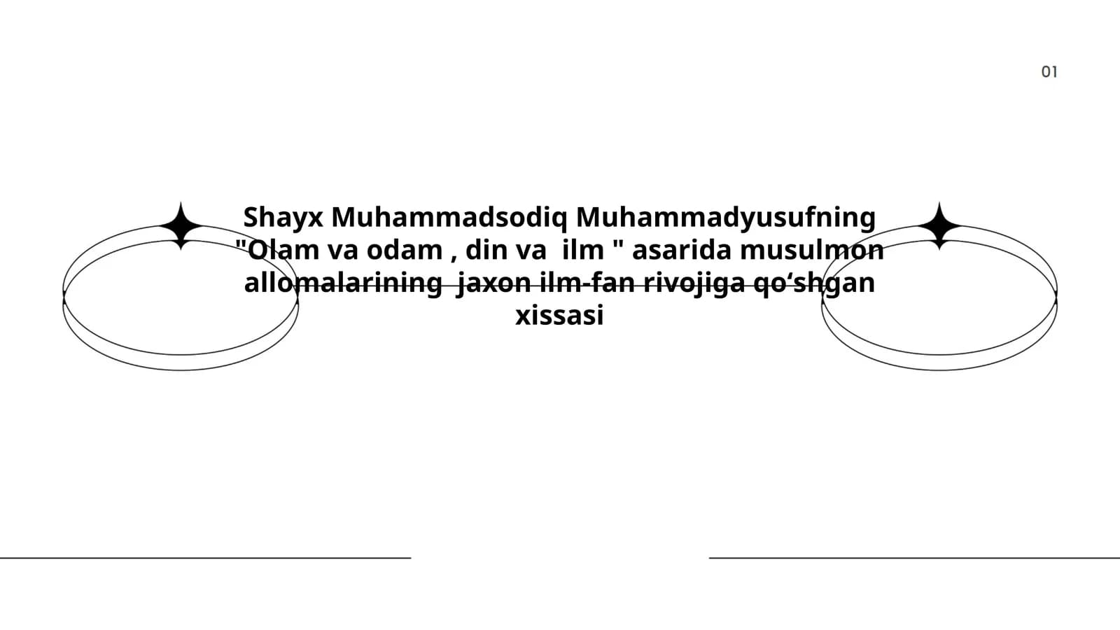 Olam va odam, din va ilm