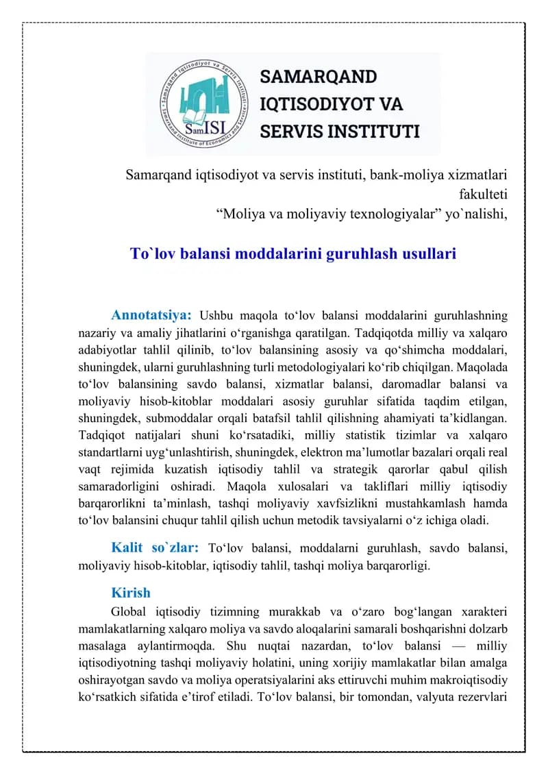 To`lov balansi moddalarini guruhlash usullari