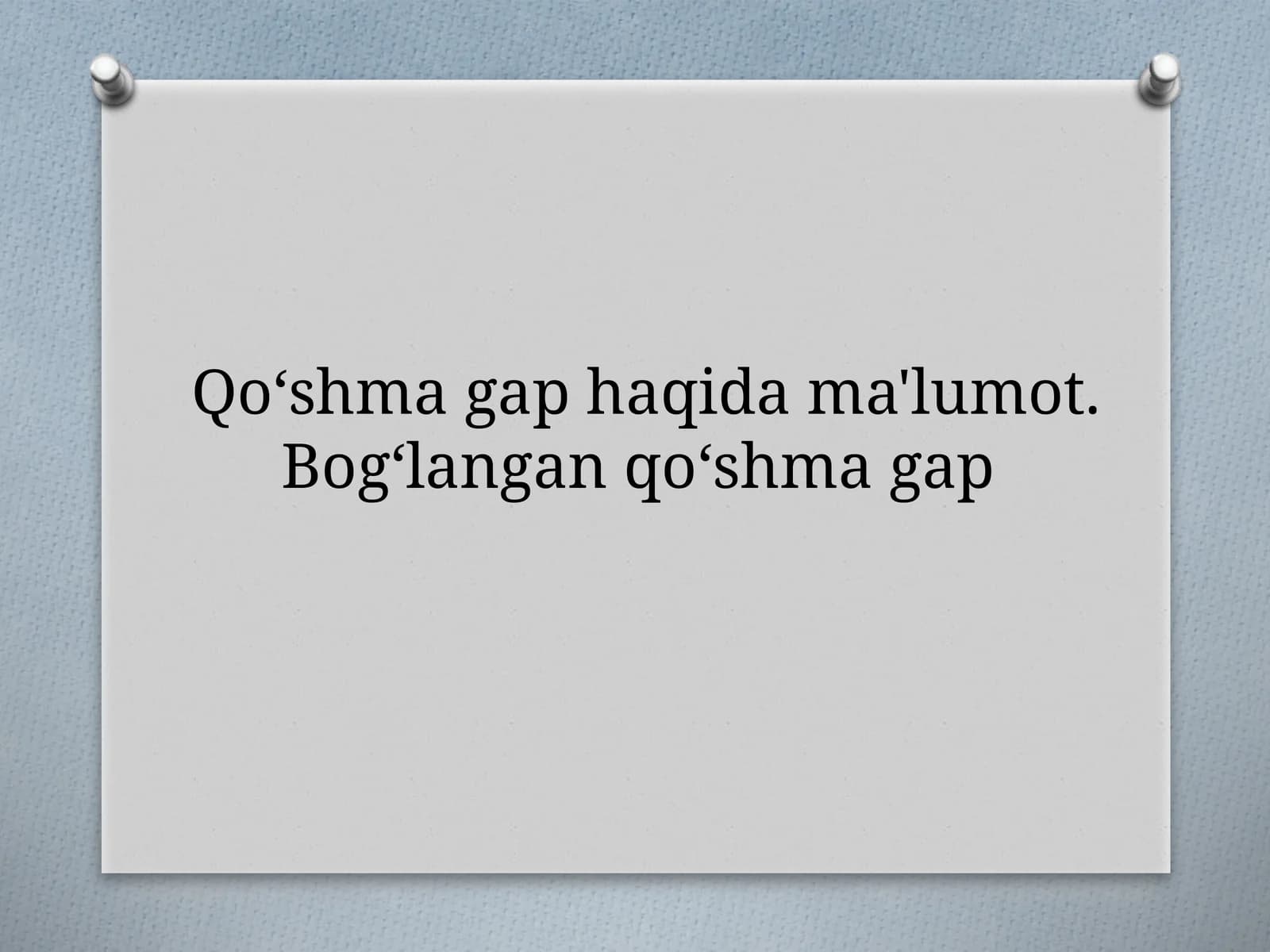 Bogʻlangan qoʻshma gaplar