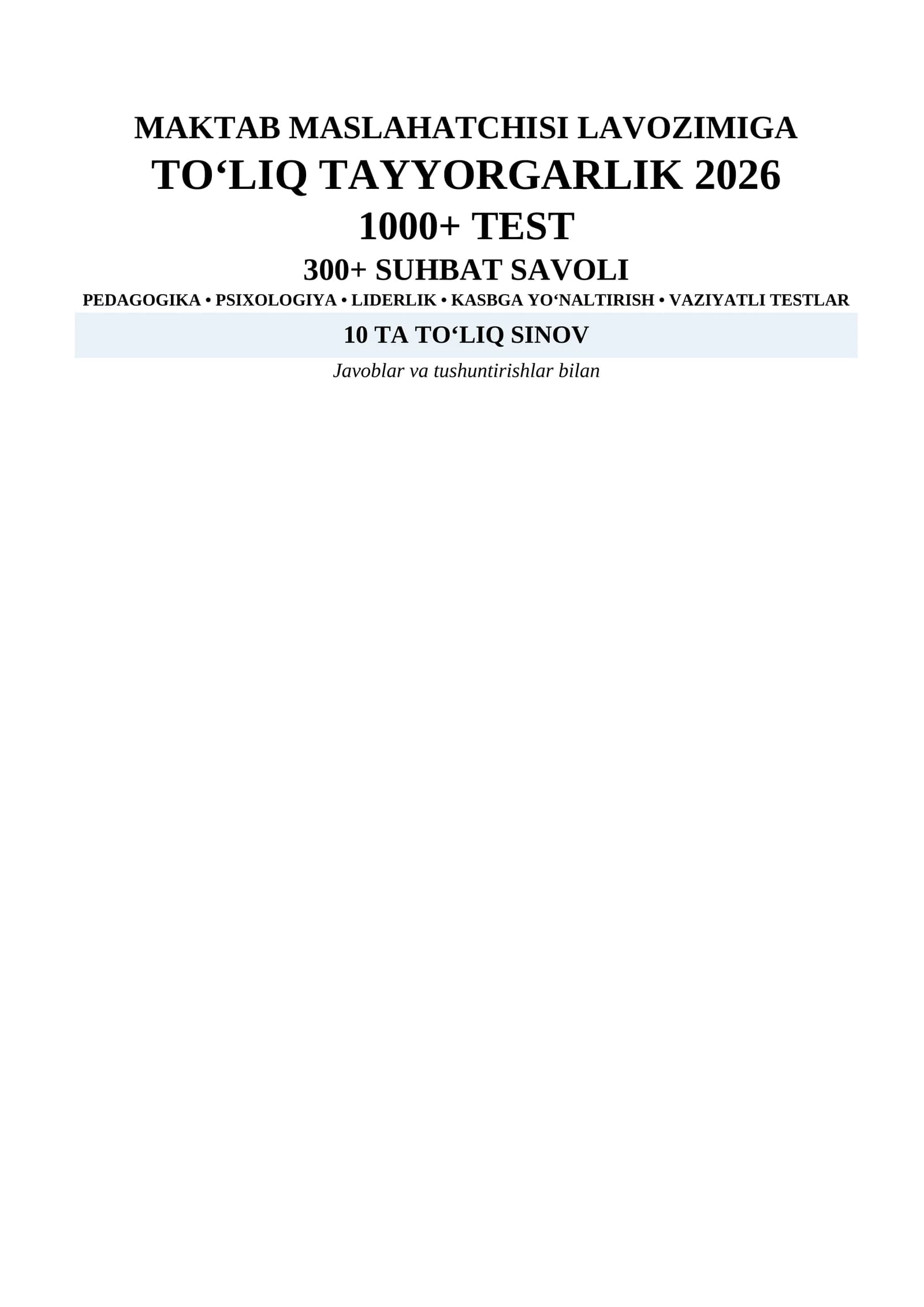 Maktab maslahatchisi 2026 | 1000+ test + 300+ suhbat savoli + vaziyatli topshiriqlar | Javoblari bilan