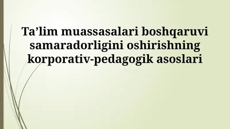 Korporativ pedagogika