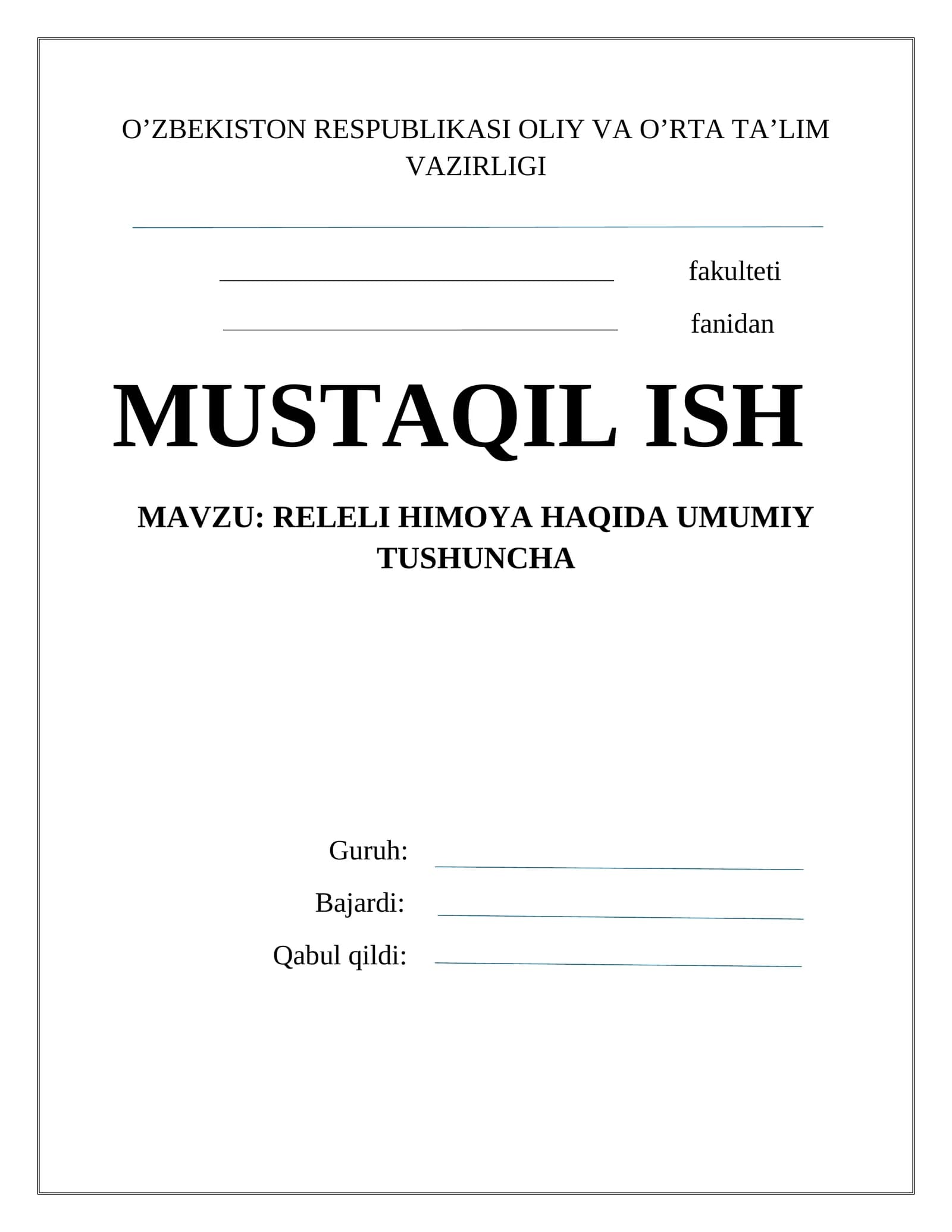 Releli Himoya Haqida umumiy tushuncha