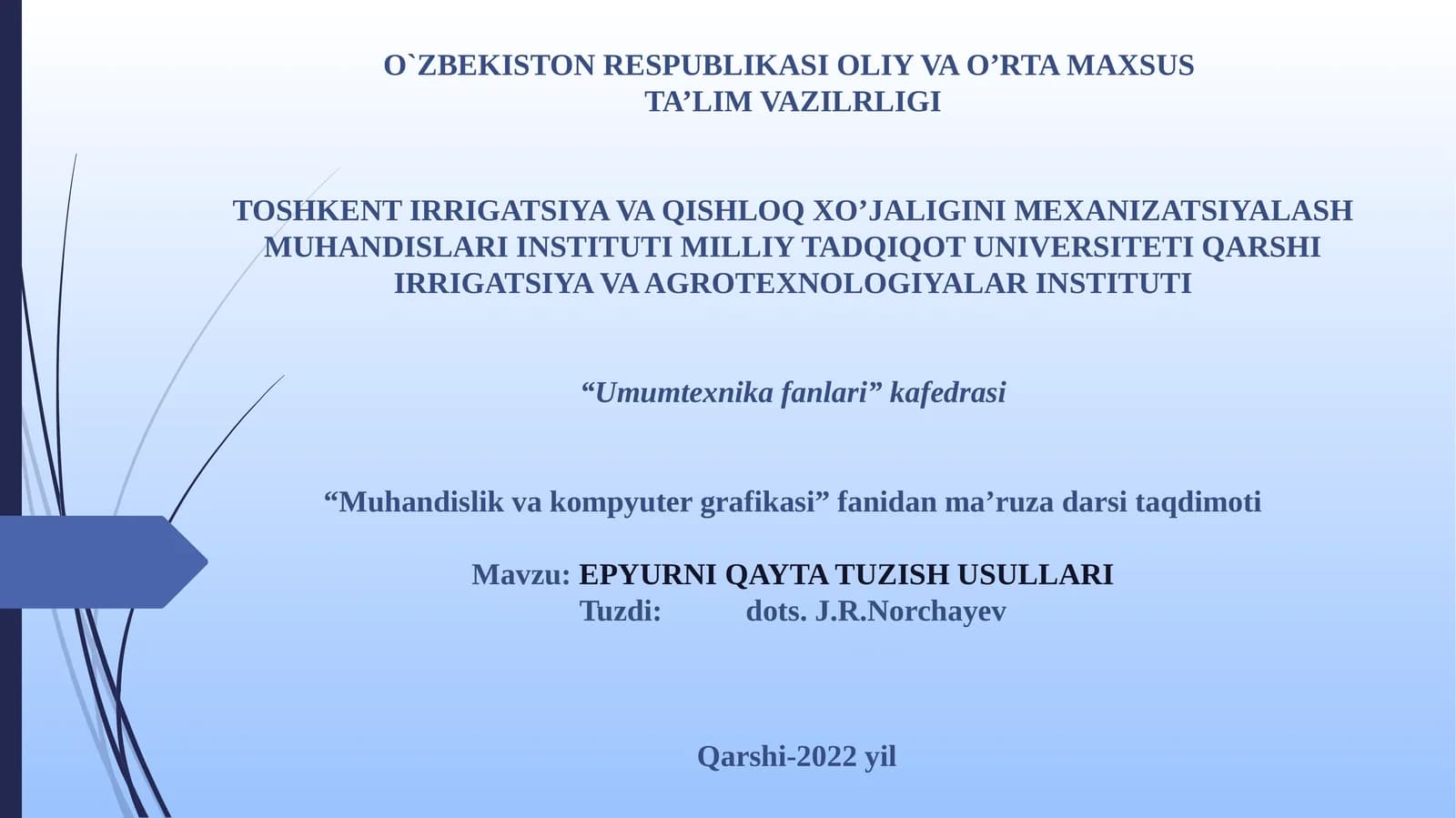 EPYURNI QAYTA TUZISH USULLARI