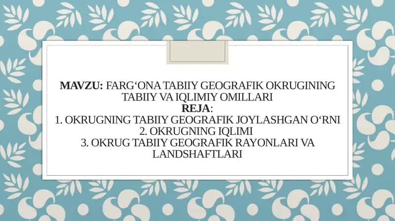 Fargʻona tabiiy geografik Okrugi