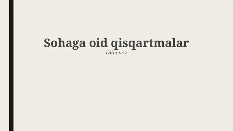 Sohaga oid qisqartmalar