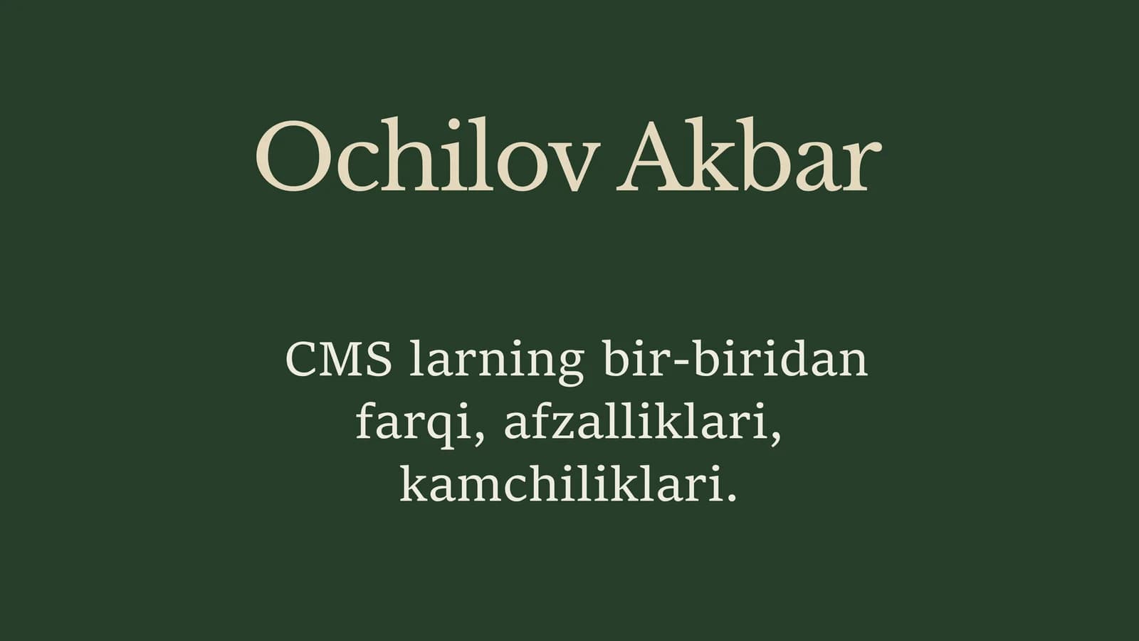 Content Management System (CMS)