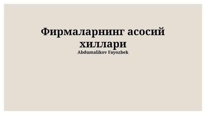 Nodavlat notijorat tashkilotlari